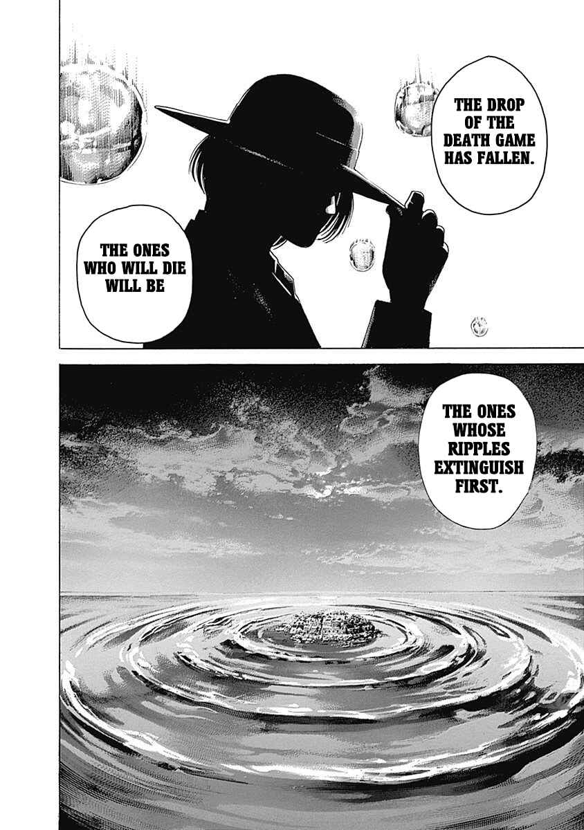 Usogui Chapter 380 - Page 18