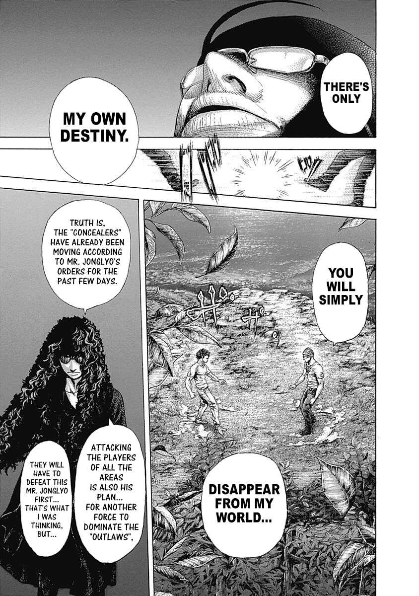 Usogui Chapter 380 - Page 3
