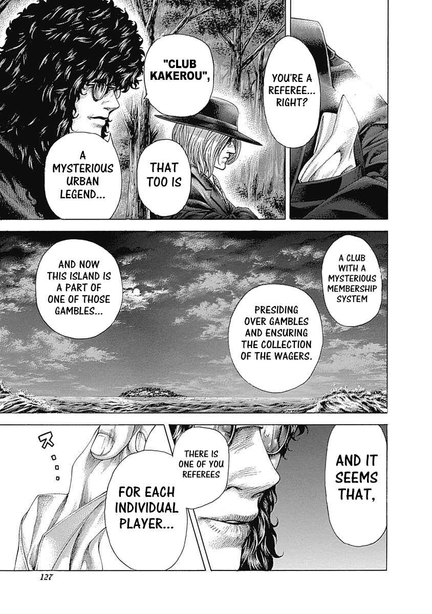 Usogui Chapter 380 - Page 9
