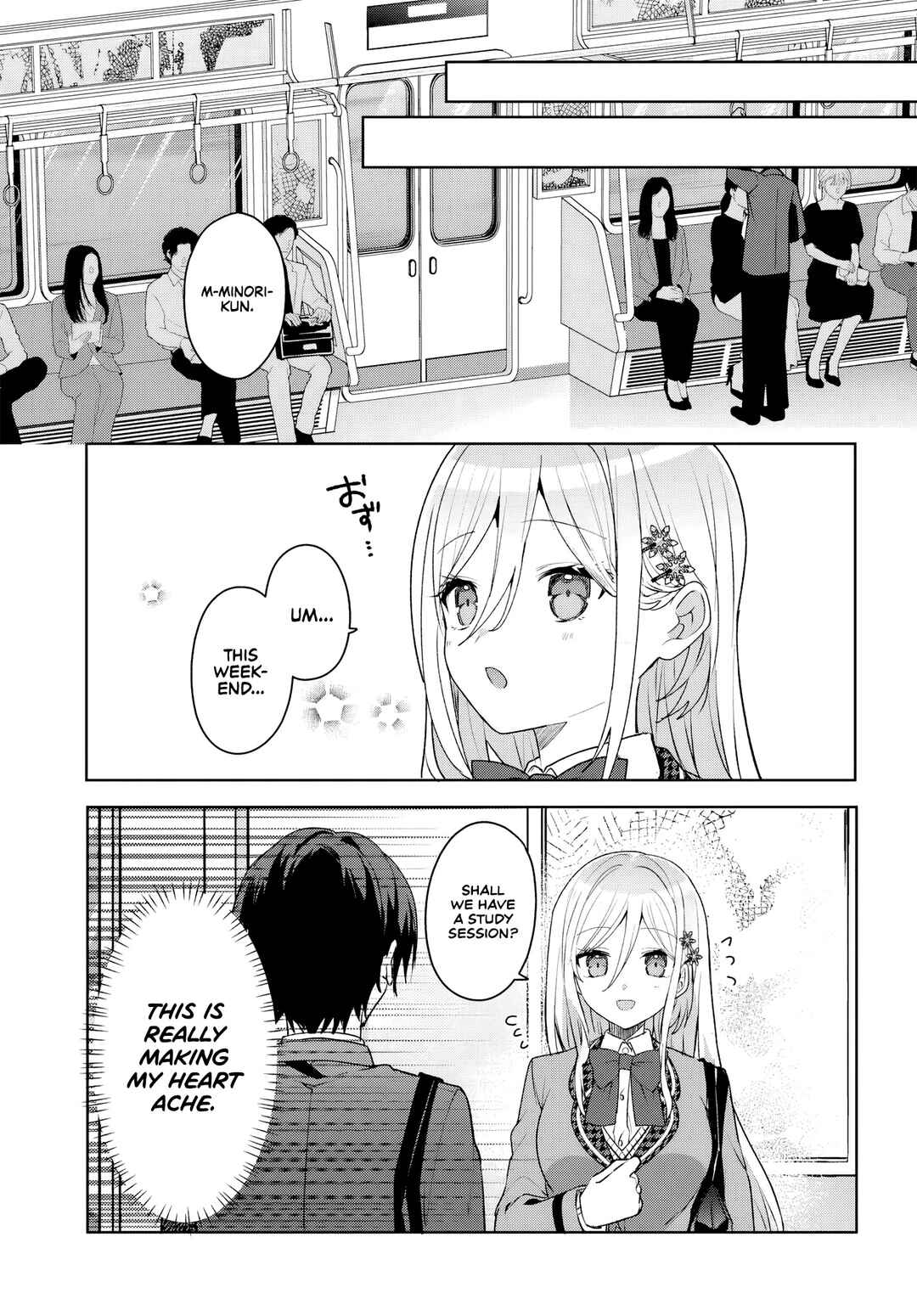 Takou no Koori Hime wo Tasuketara, Otomodachi kara Hajimeru Koto ni Narimashita Chapter 4.1 - Page 9