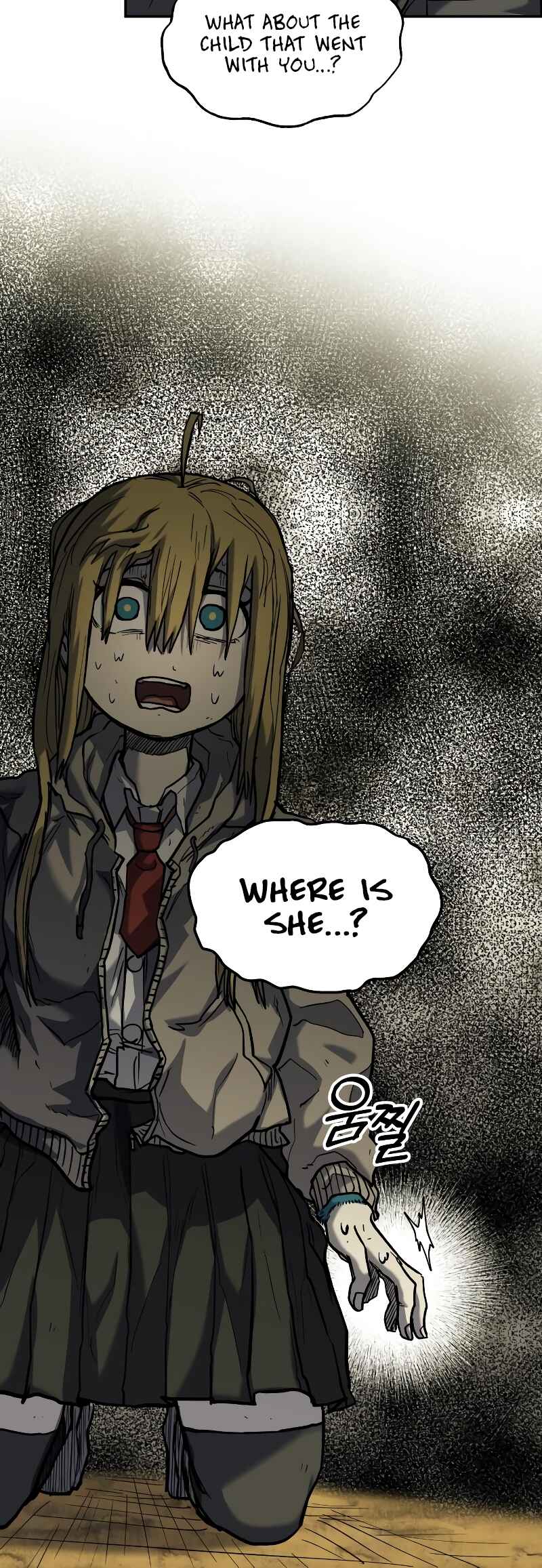Jongmal eseo Saranamgi Chapter 15 - Page 18
