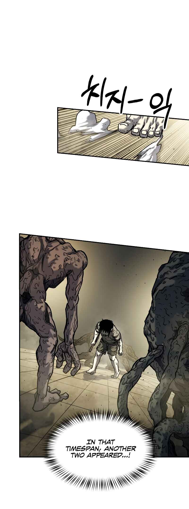 Jongmal eseo Saranamgi Chapter 15 - Page 33