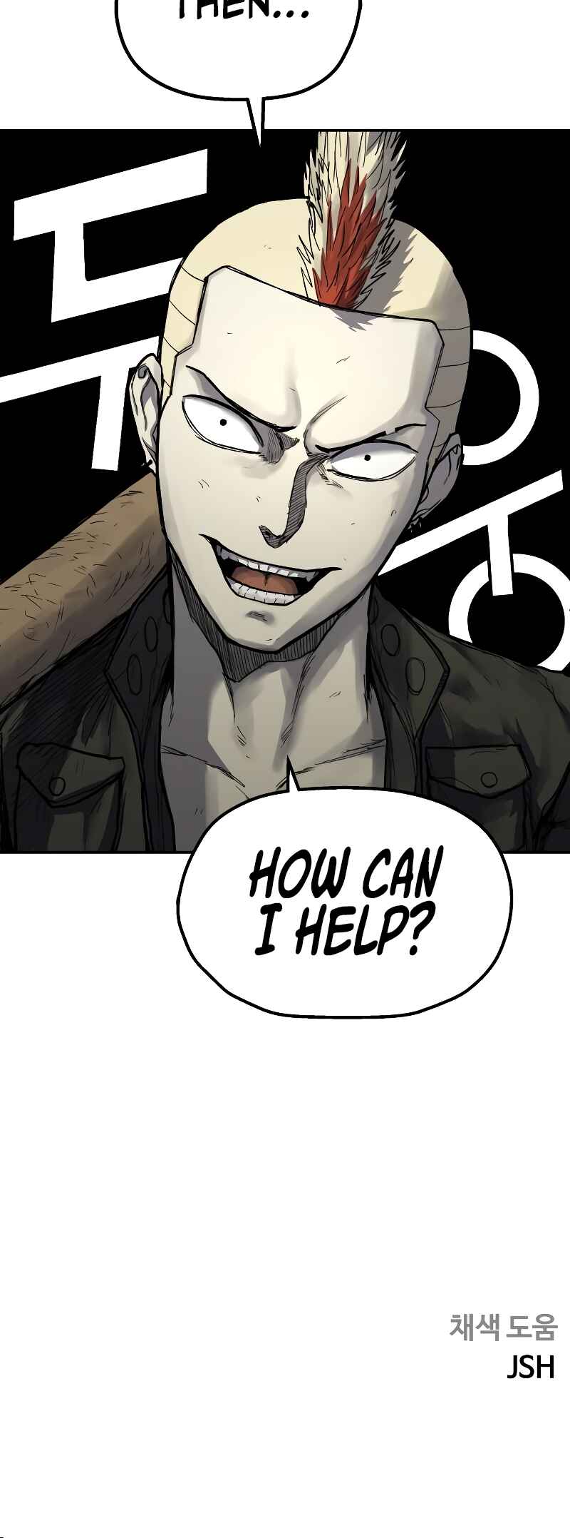 Jongmal eseo Saranamgi Chapter 15 - Page 48