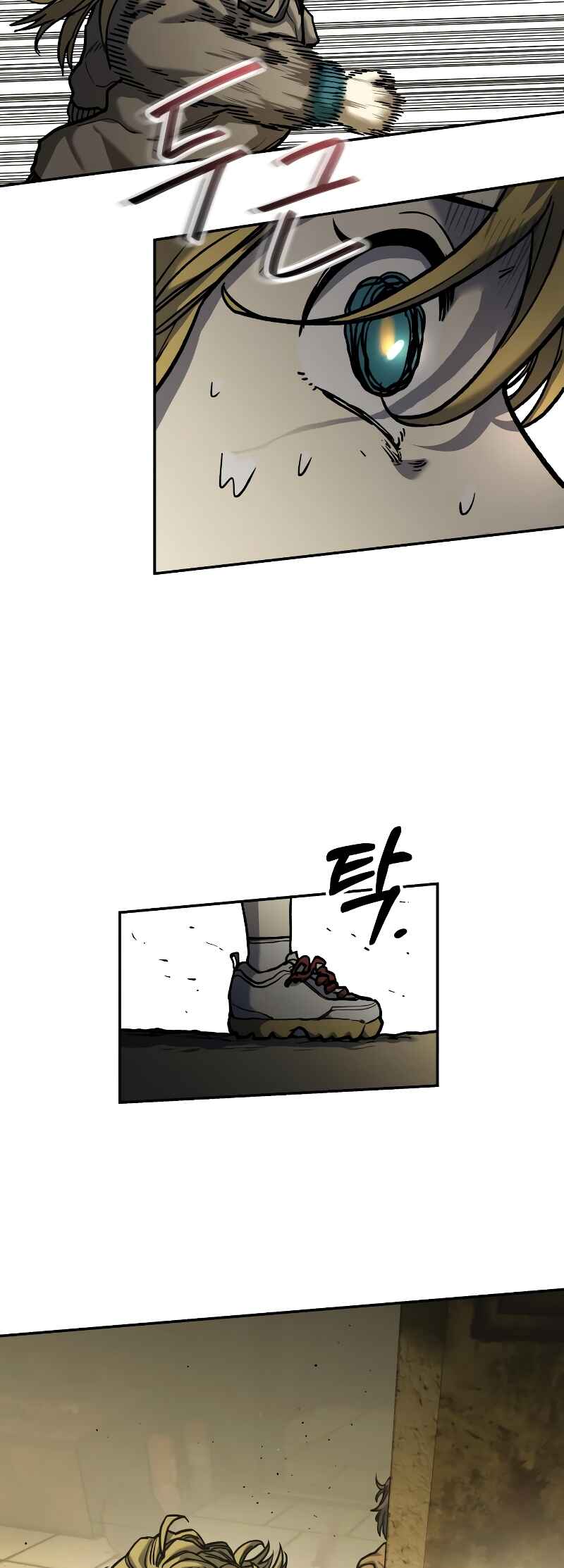 Jongmal eseo Saranamgi Chapter 15 - Page 7