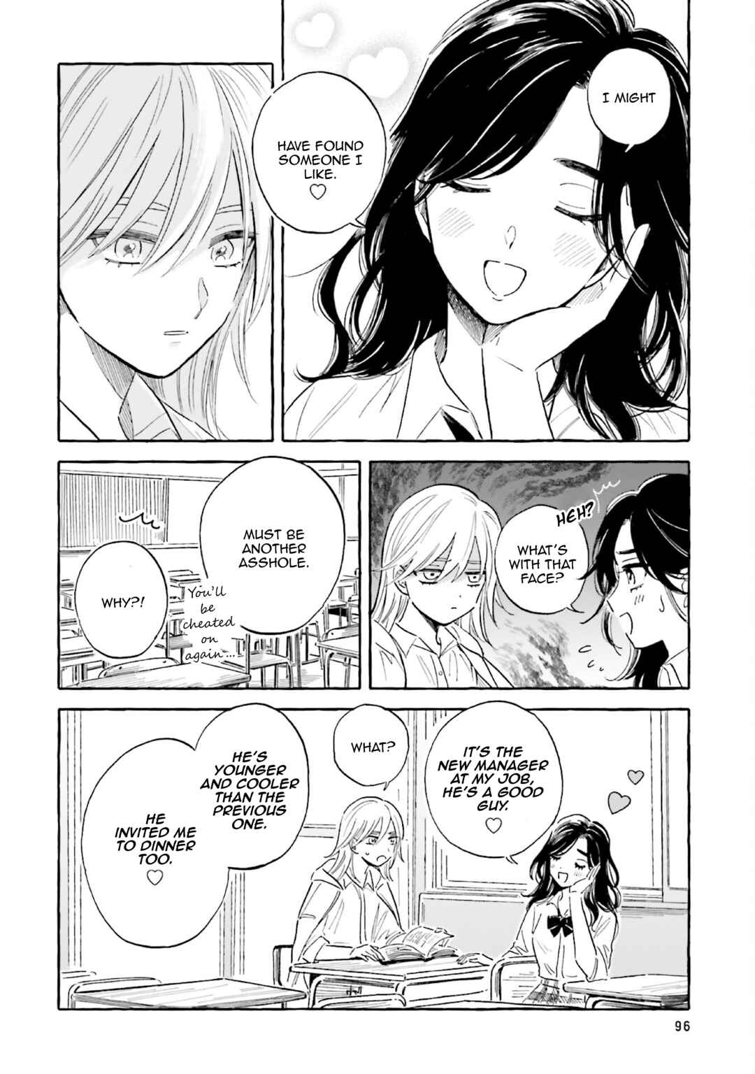 Magmell Shinkai Suizokukan Chapter 40 - Page 17