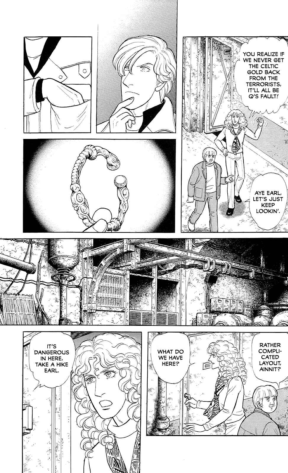 Eroica Yori Ai wo Komete Chapter 21.13 - Page 14