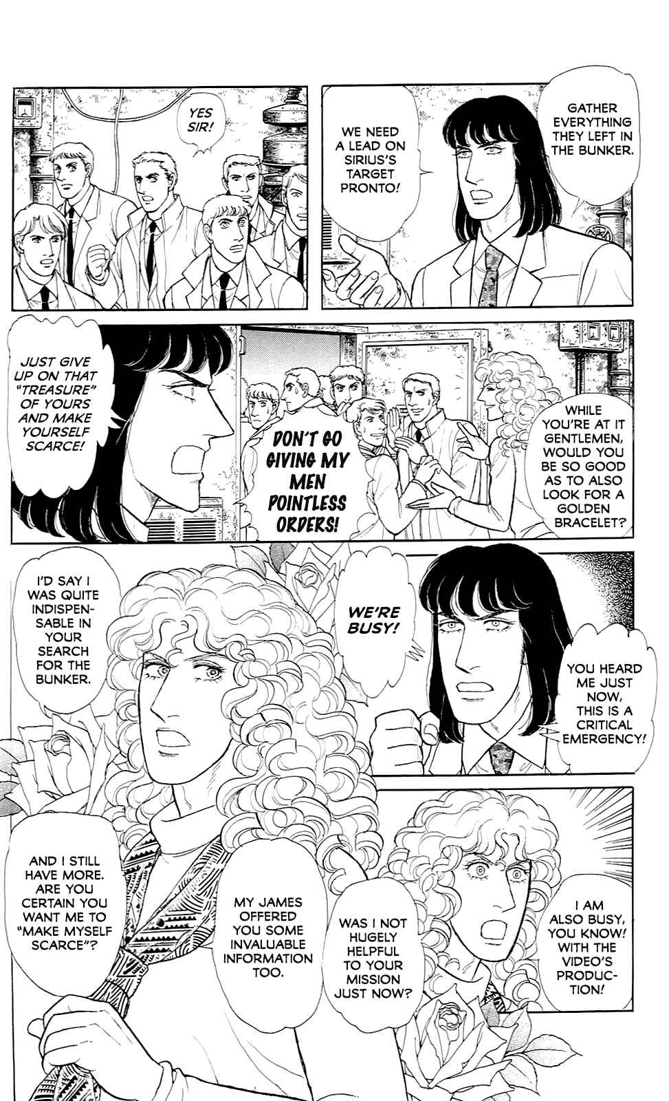 Eroica Yori Ai wo Komete Chapter 21.13 - Page 17