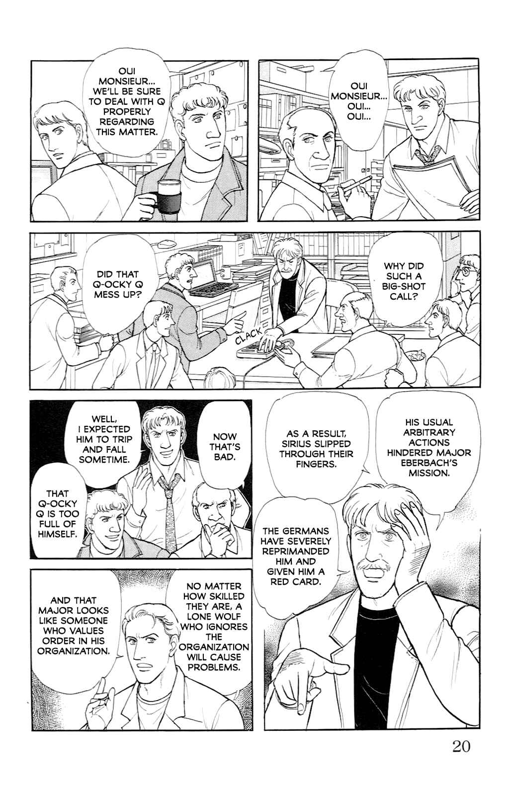 Eroica Yori Ai wo Komete Chapter 21.13 - Page 21