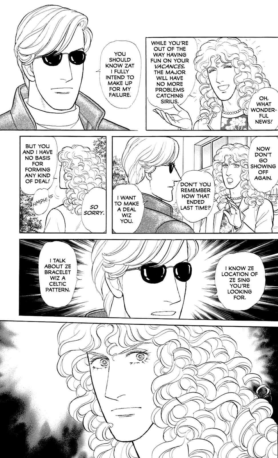 Eroica Yori Ai wo Komete Chapter 21.13 - Page 26