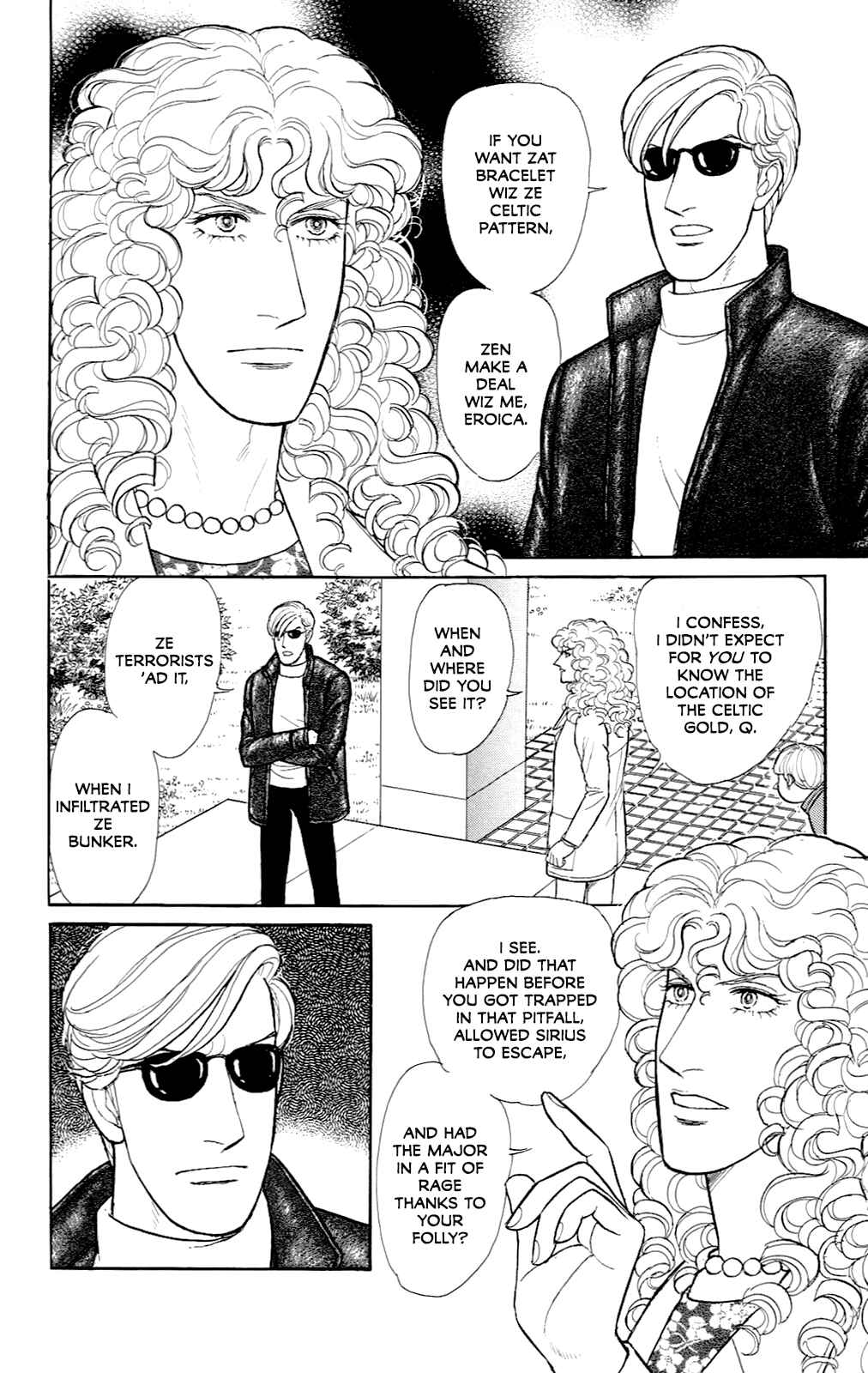 Eroica Yori Ai wo Komete Chapter 21.13 - Page 27