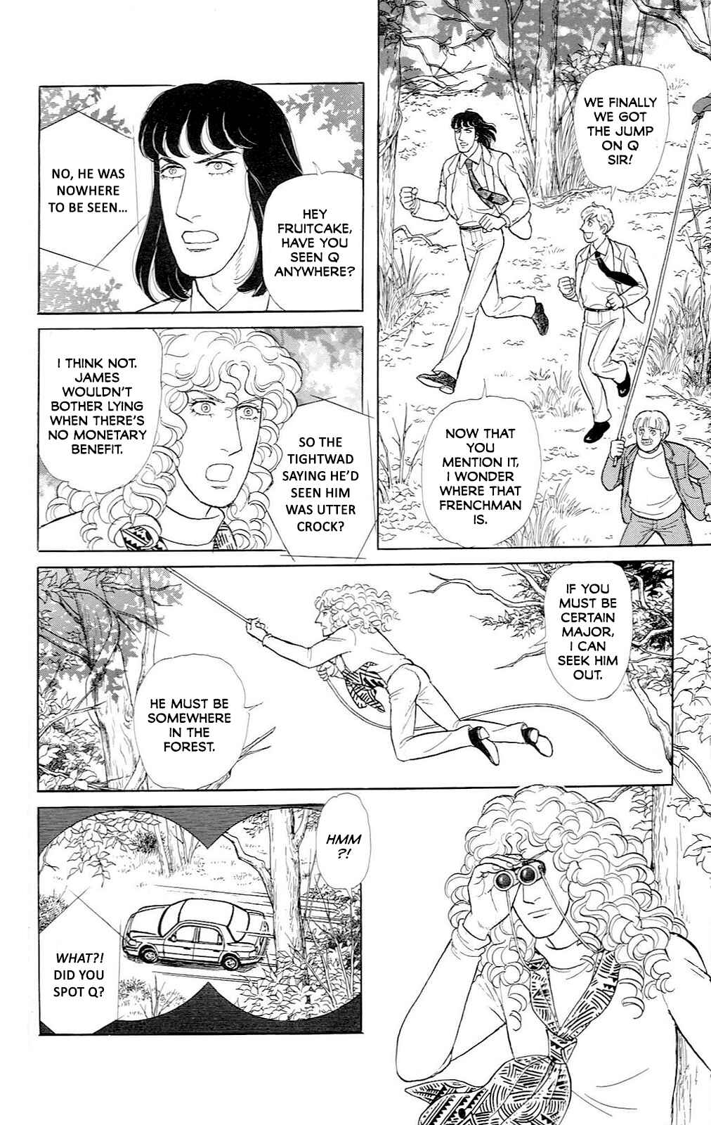 Eroica Yori Ai wo Komete Chapter 21.13 - Page 5