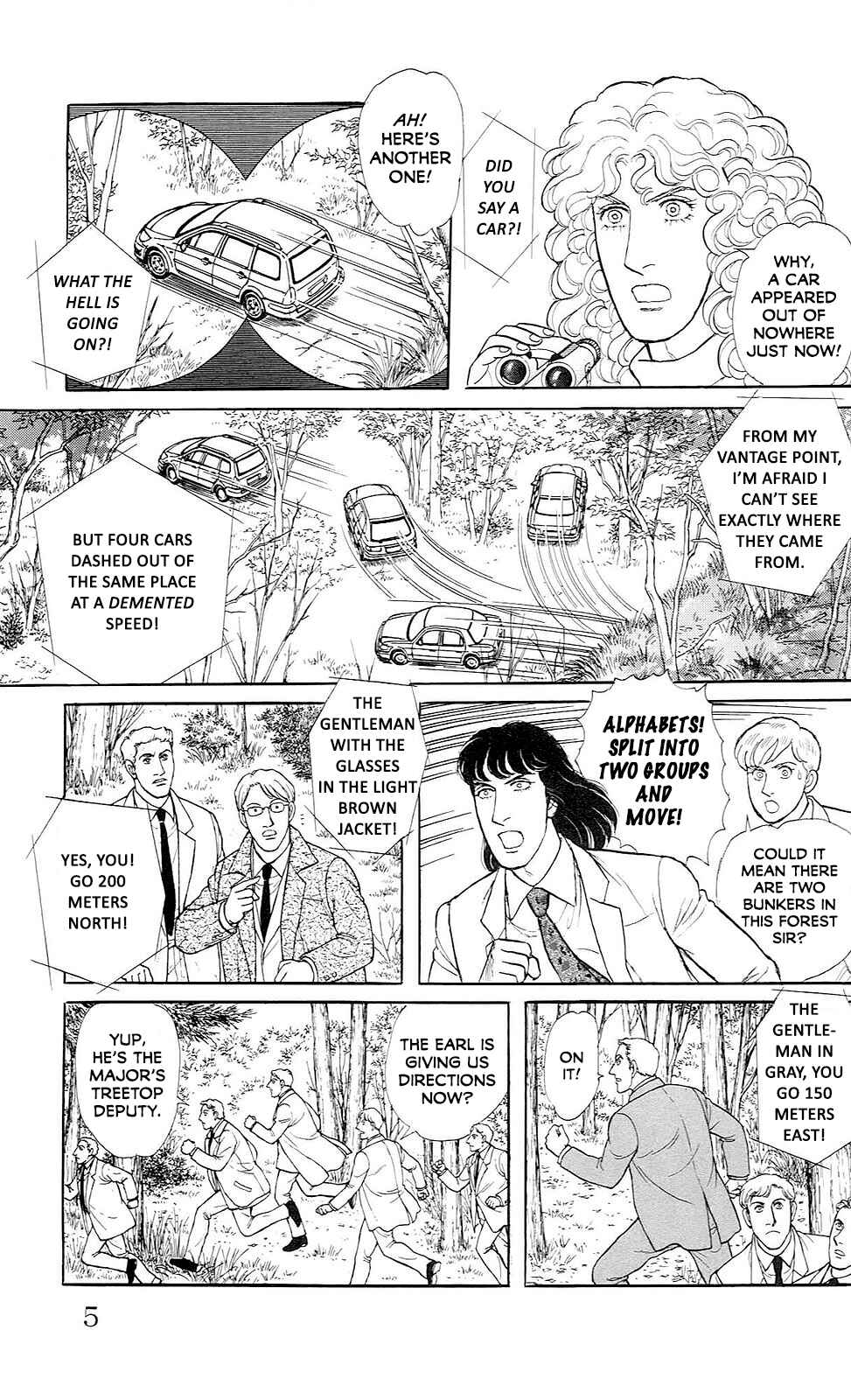 Eroica Yori Ai wo Komete Chapter 21.13 - Page 6