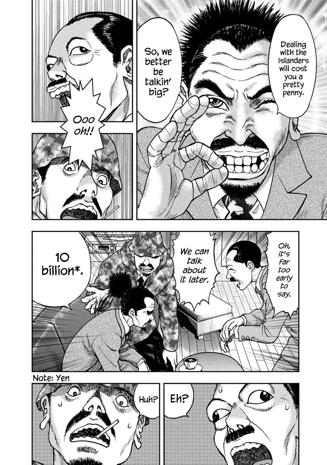 Kichikujima Chapter 33 - Page 18