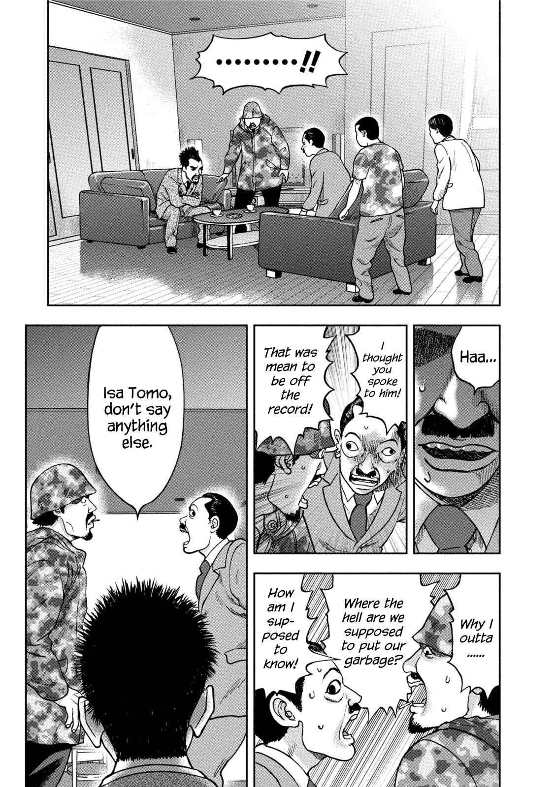 Kichikujima Chapter 33 - Page 21