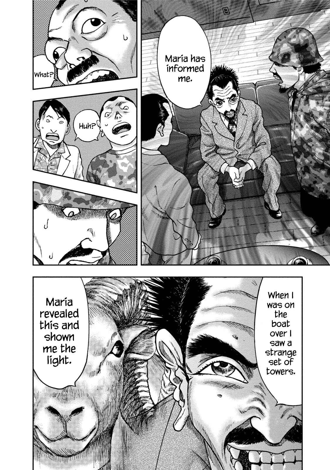 Kichikujima Chapter 33 - Page 22