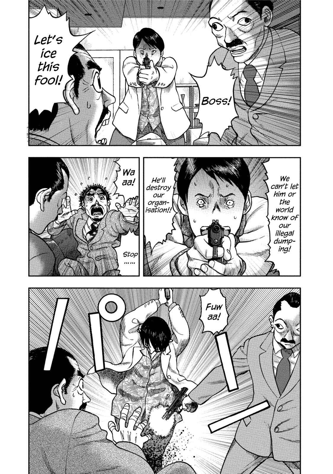 Kichikujima Chapter 33 - Page 25