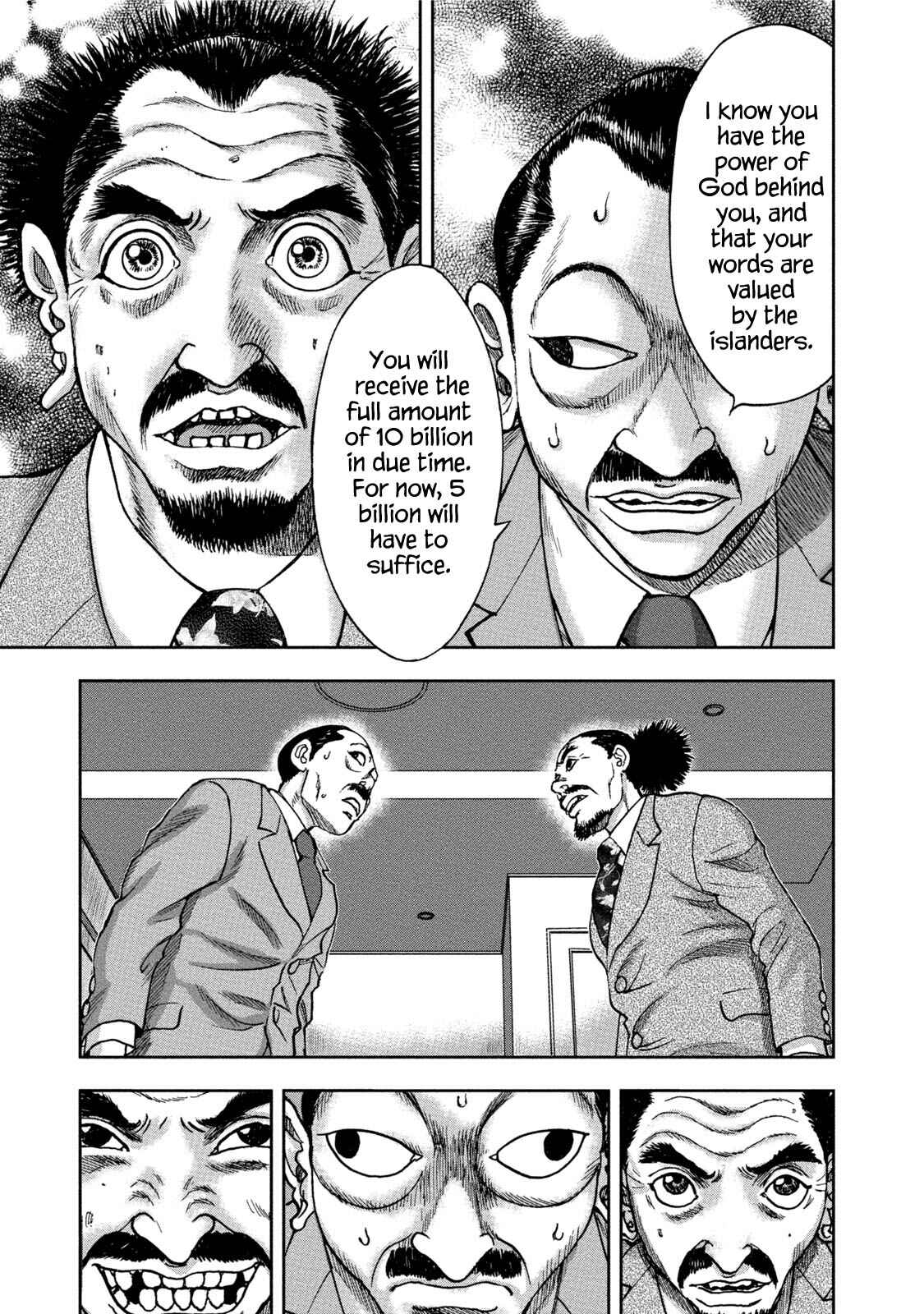 Kichikujima Chapter 33 - Page 27