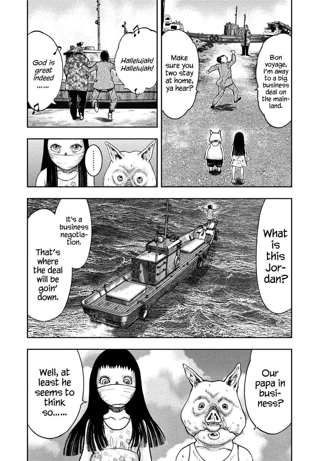Kichikujima Chapter 33 - Page 9