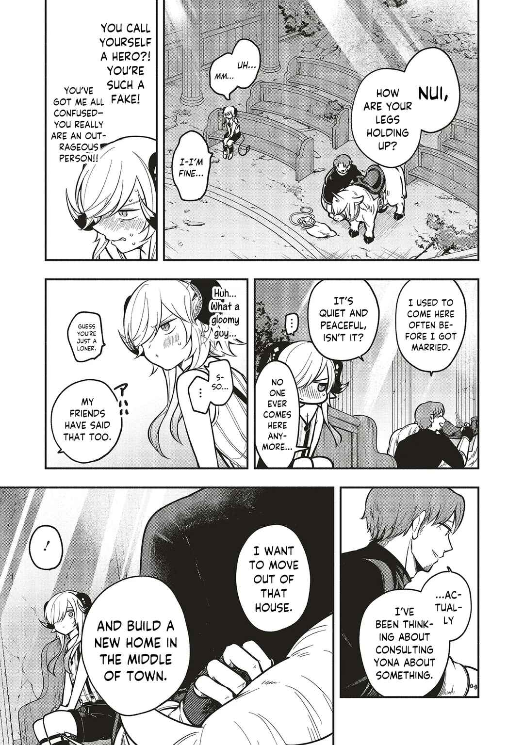 Shinkon Quest - Maou no Musume wa Majime Yuusha wo Otoshitai Chapter 9.1 - Page 11