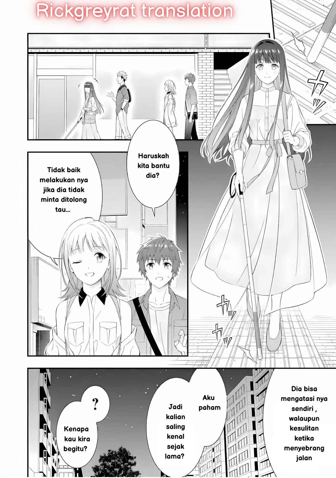 Toumei na Yoru ni Kakeru-kun to, Me ni Mienai Koi wo Shita. Chapter 1 - Page 13