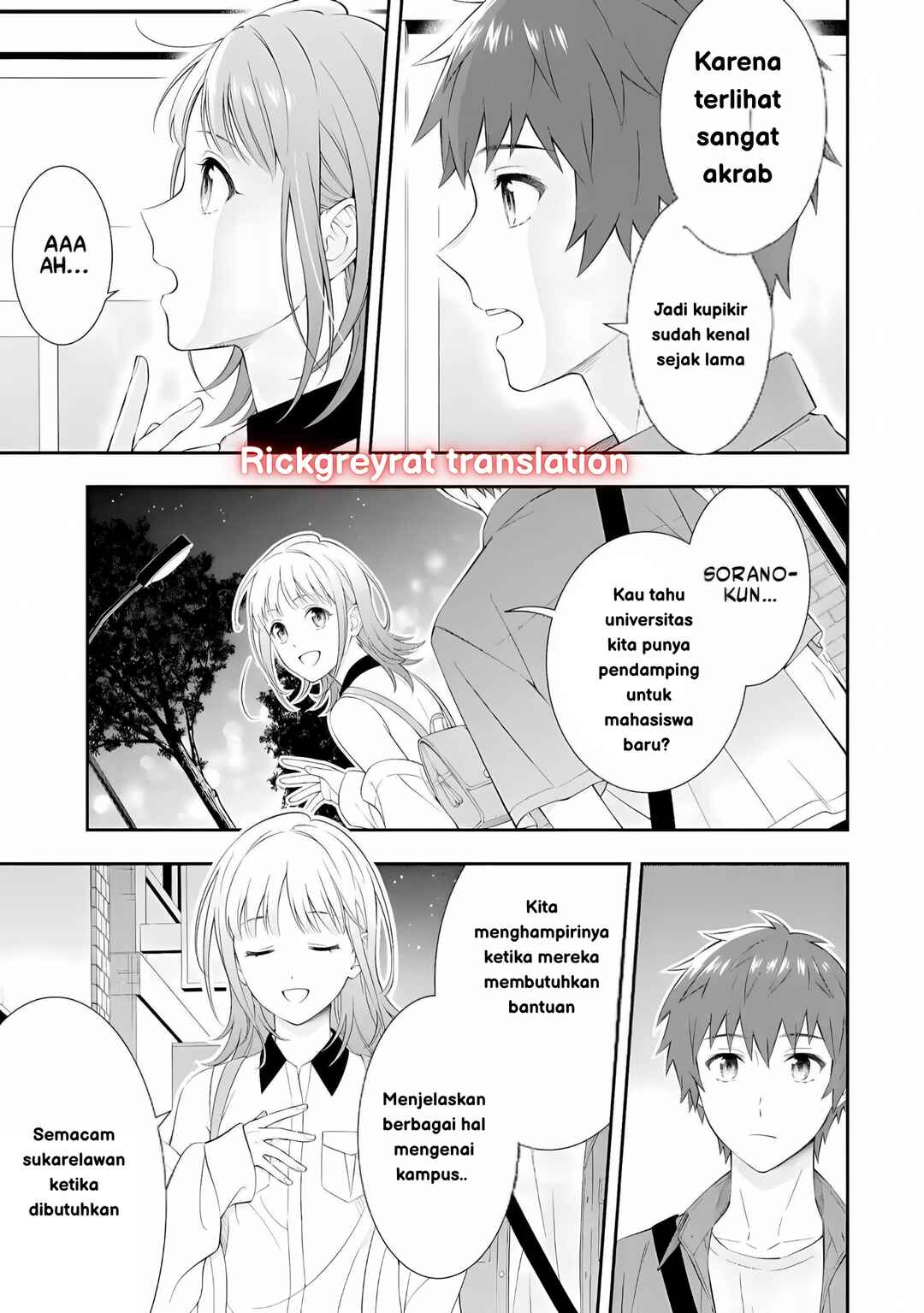 Toumei na Yoru ni Kakeru-kun to, Me ni Mienai Koi wo Shita. Chapter 1 - Page 14