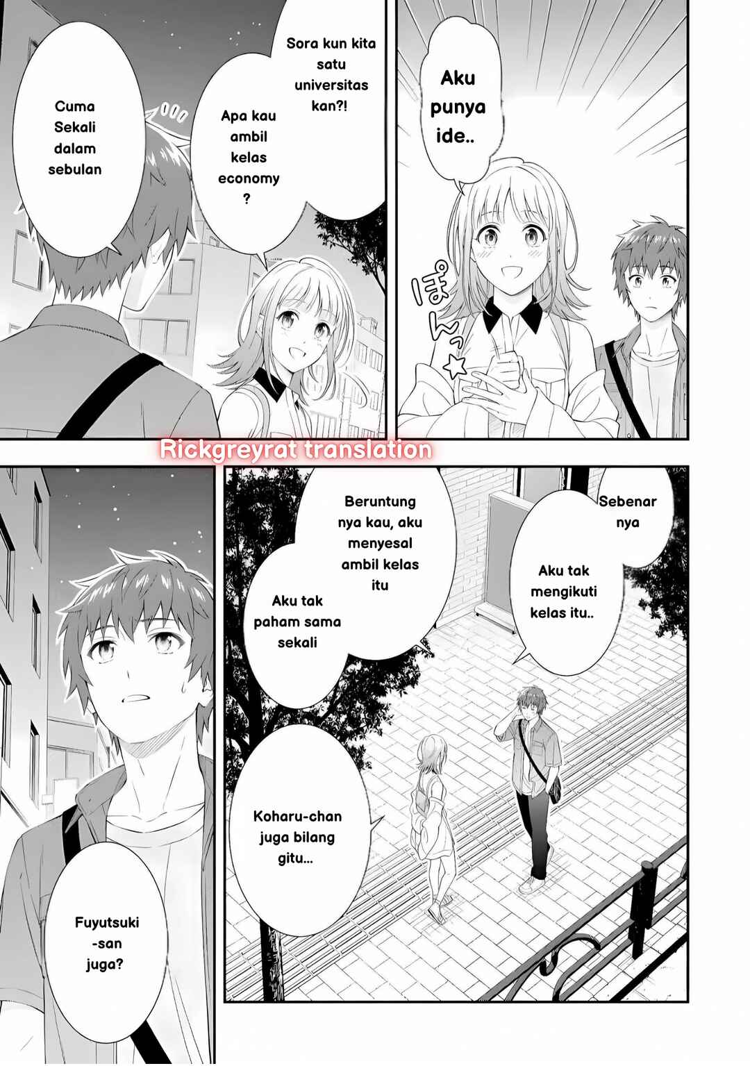 Toumei na Yoru ni Kakeru-kun to, Me ni Mienai Koi wo Shita. Chapter 1 - Page 16