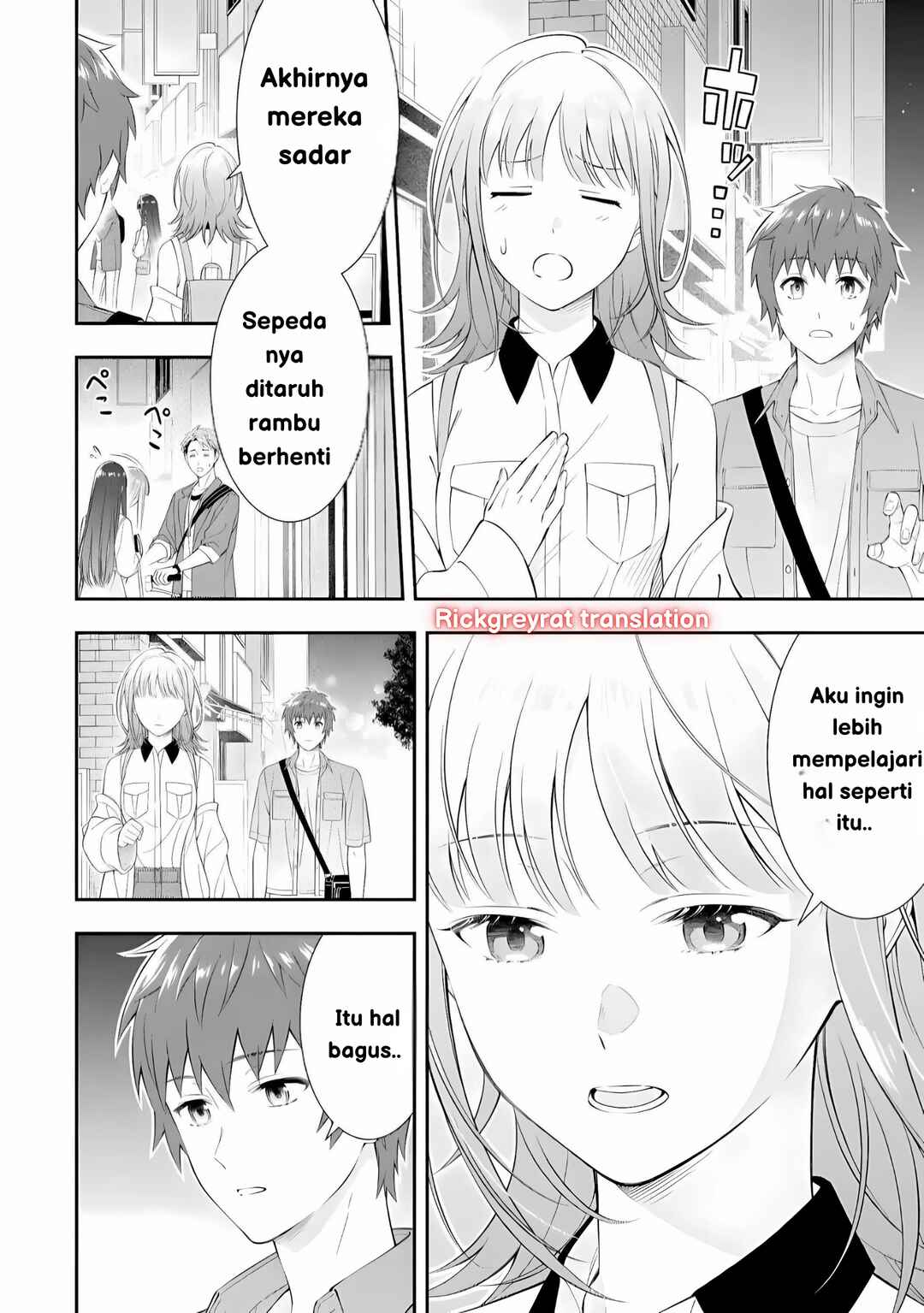 Toumei na Yoru ni Kakeru-kun to, Me ni Mienai Koi wo Shita. Chapter 1 - Page 19
