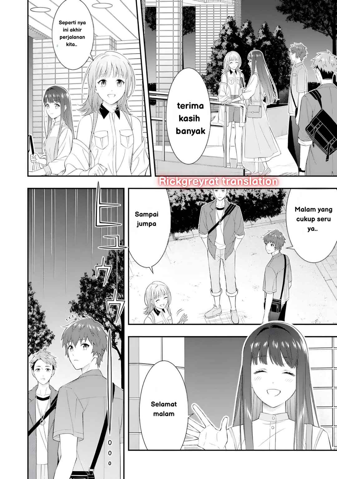 Toumei na Yoru ni Kakeru-kun to, Me ni Mienai Koi wo Shita. Chapter 1 - Page 25