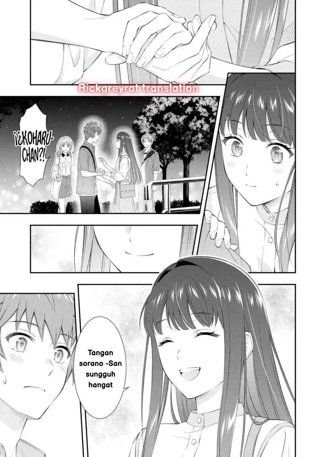 Toumei na Yoru ni Kakeru-kun to, Me ni Mienai Koi wo Shita. Chapter 1 - Page 28