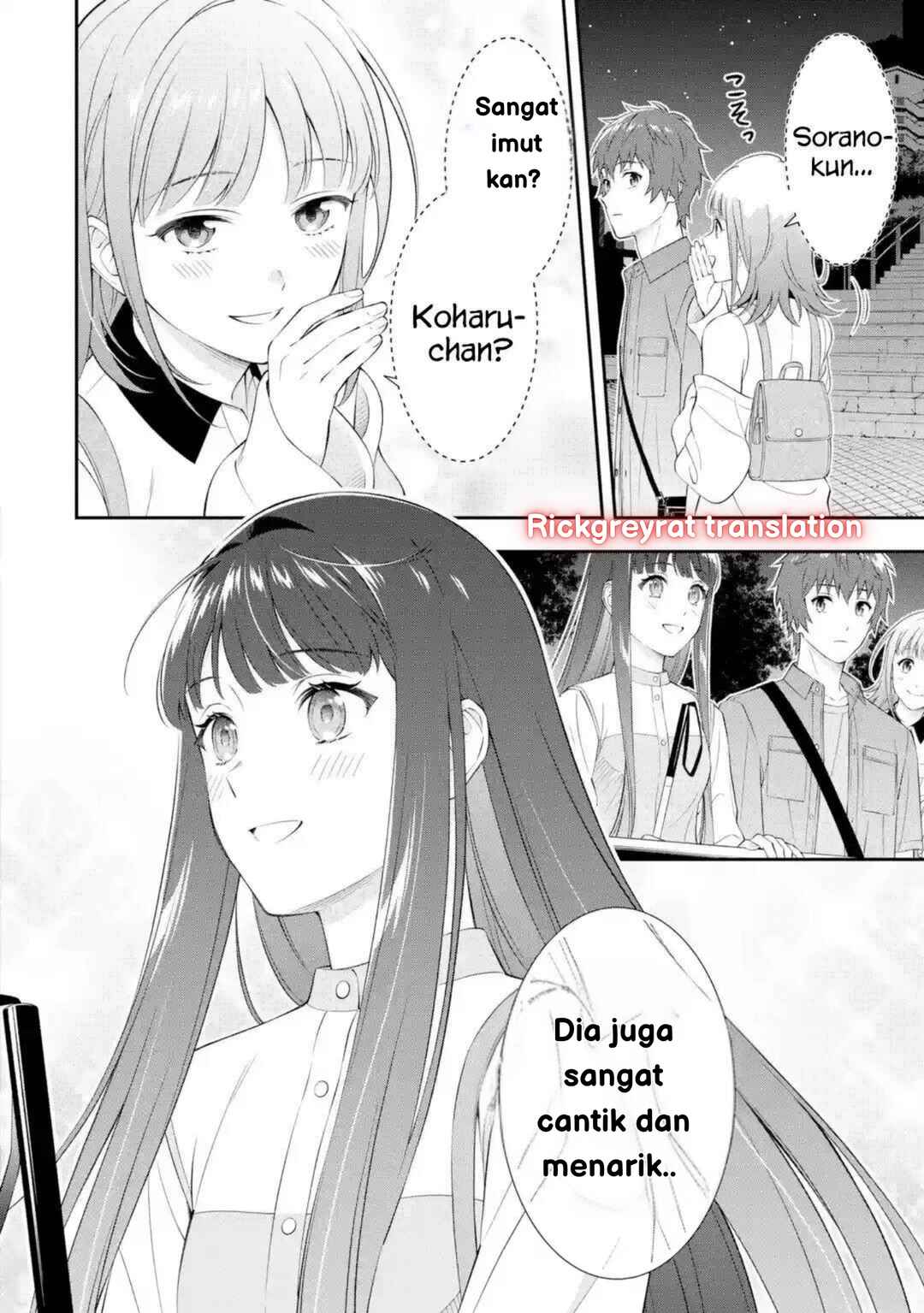Toumei na Yoru ni Kakeru-kun to, Me ni Mienai Koi wo Shita. Chapter 1 - Page 31