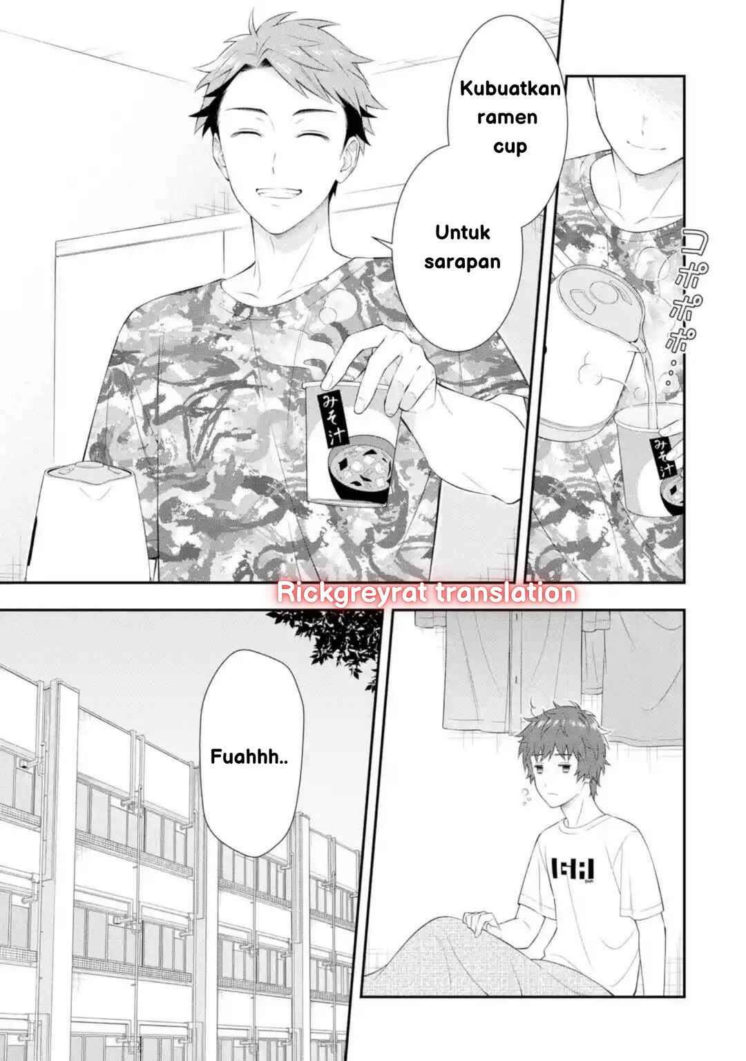 Toumei na Yoru ni Kakeru-kun to, Me ni Mienai Koi wo Shita. Chapter 1 - Page 34