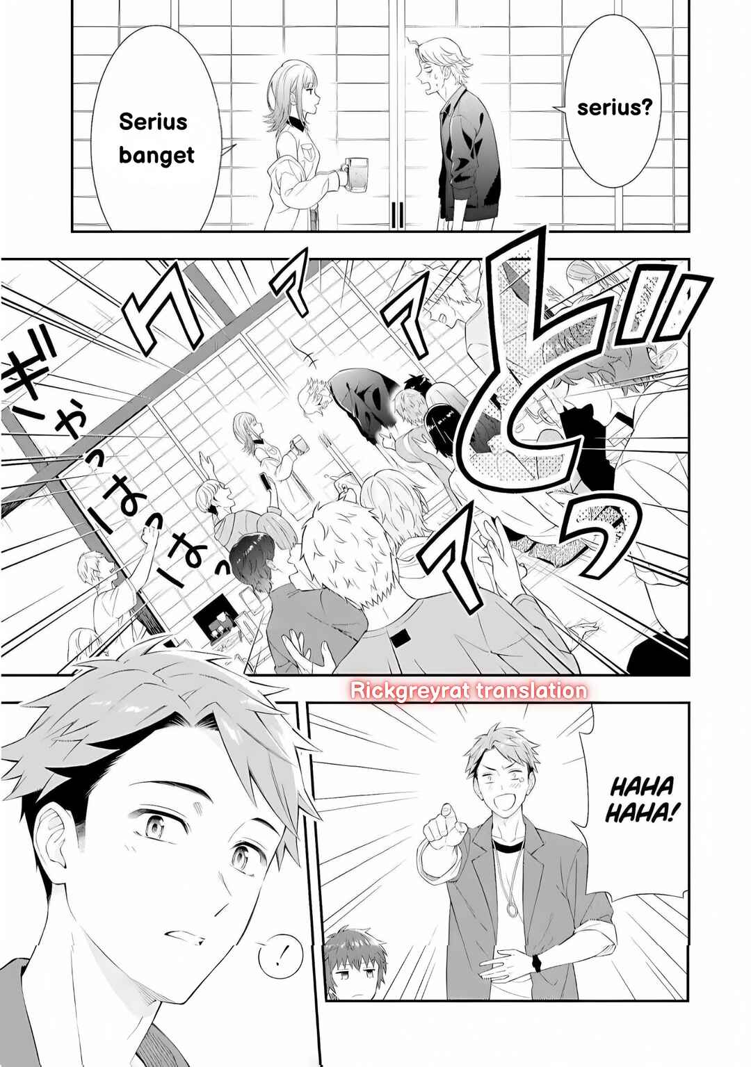 Toumei na Yoru ni Kakeru-kun to, Me ni Mienai Koi wo Shita. Chapter 1 - Page 4
