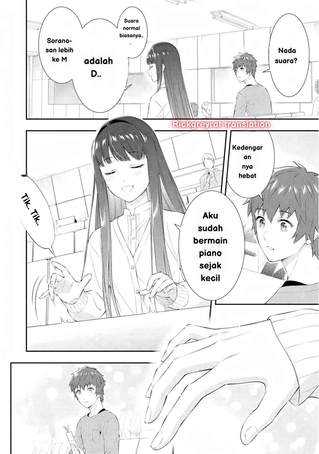 Toumei na Yoru ni Kakeru-kun to, Me ni Mienai Koi wo Shita. Chapter 1 - Page 41