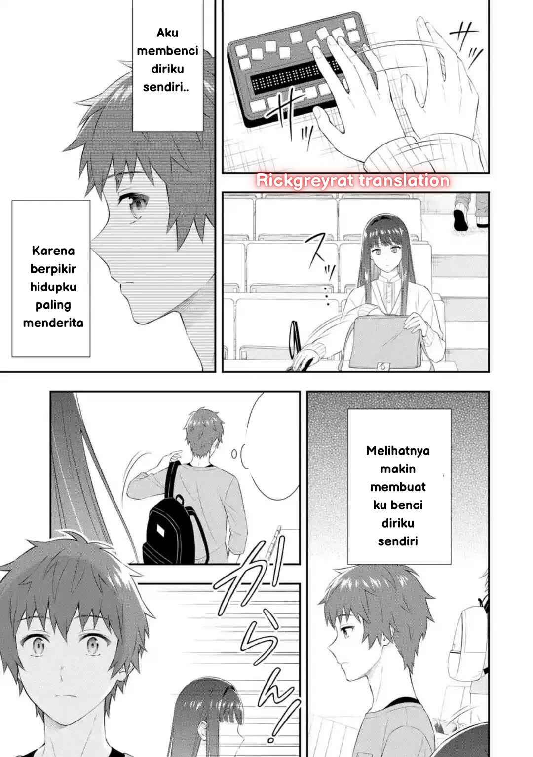 Toumei na Yoru ni Kakeru-kun to, Me ni Mienai Koi wo Shita. Chapter 1 - Page 46
