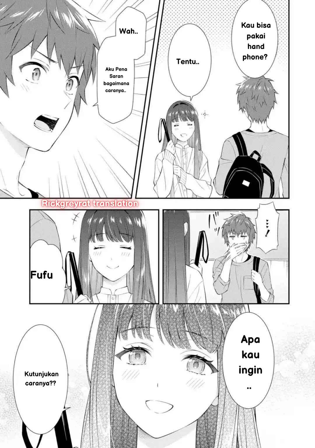 Toumei na Yoru ni Kakeru-kun to, Me ni Mienai Koi wo Shita. Chapter 1 - Page 50