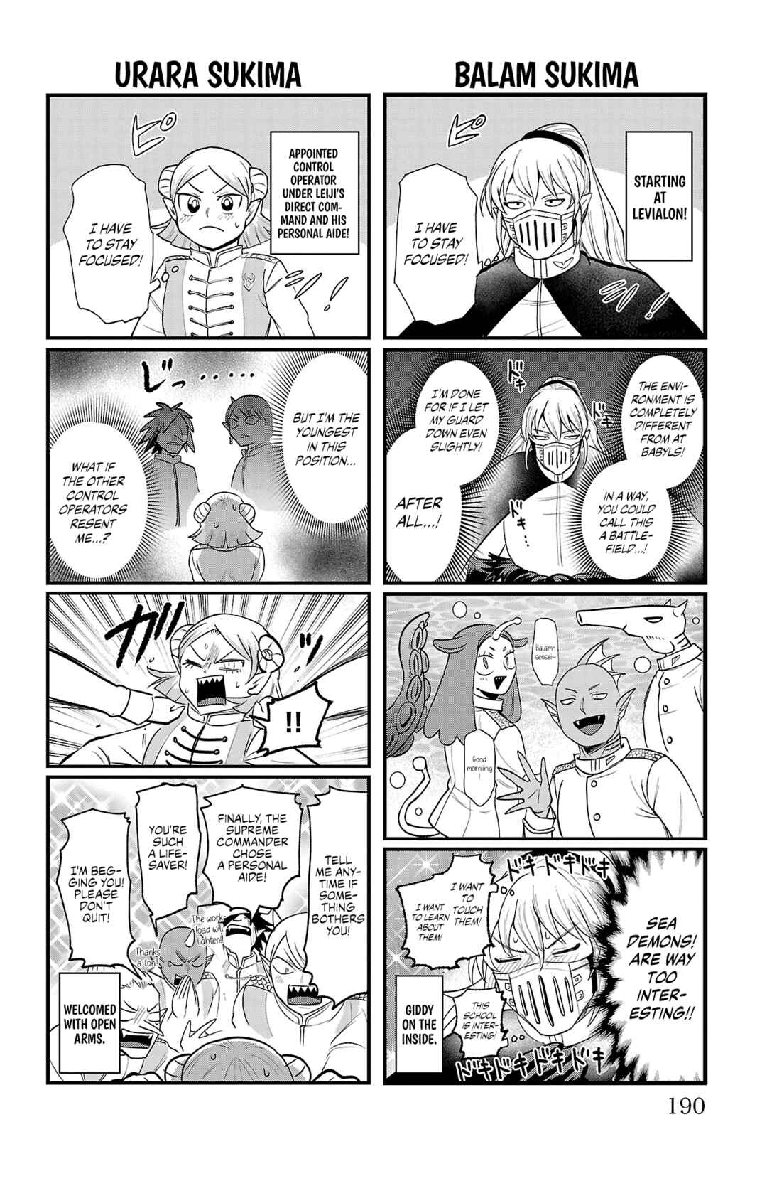 Mairimashita! Iruma-kun Chapter 393.5 - Page 7