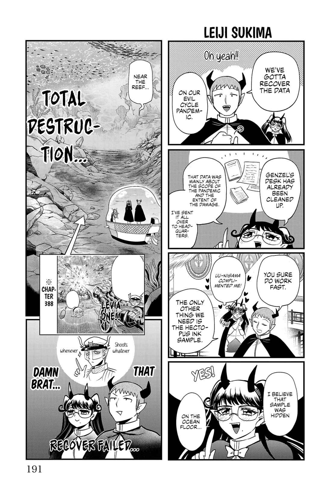 Mairimashita! Iruma-kun Chapter 393.5 - Page 8