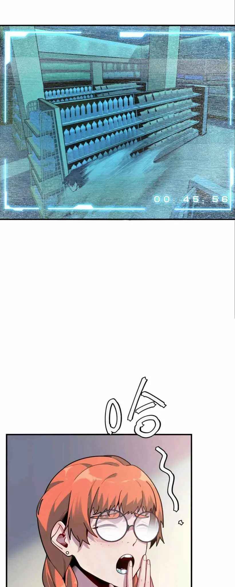 Arctic King Chapter 3 - Page 32