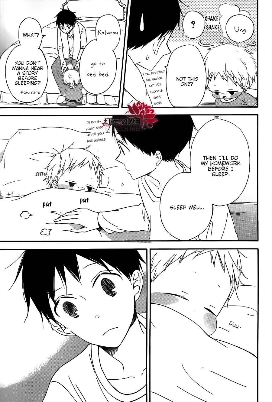 Gakuen Babysitters Chapter 29 - Page 15