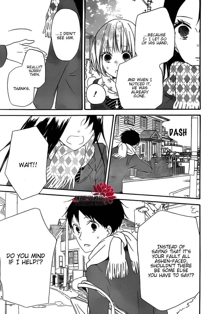 Gakuen Babysitters Chapter 29 - Page 21