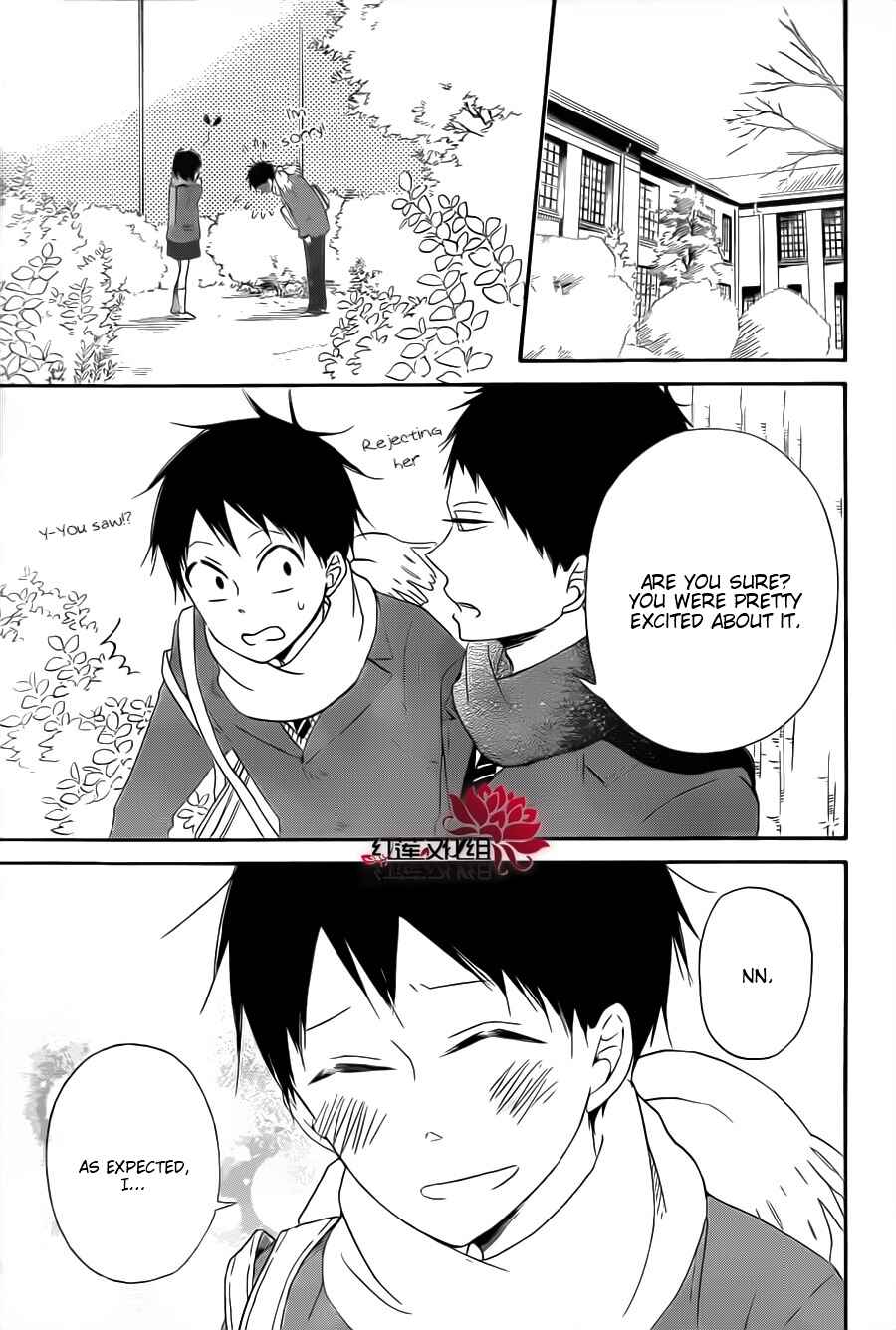 Gakuen Babysitters Chapter 29 - Page 27