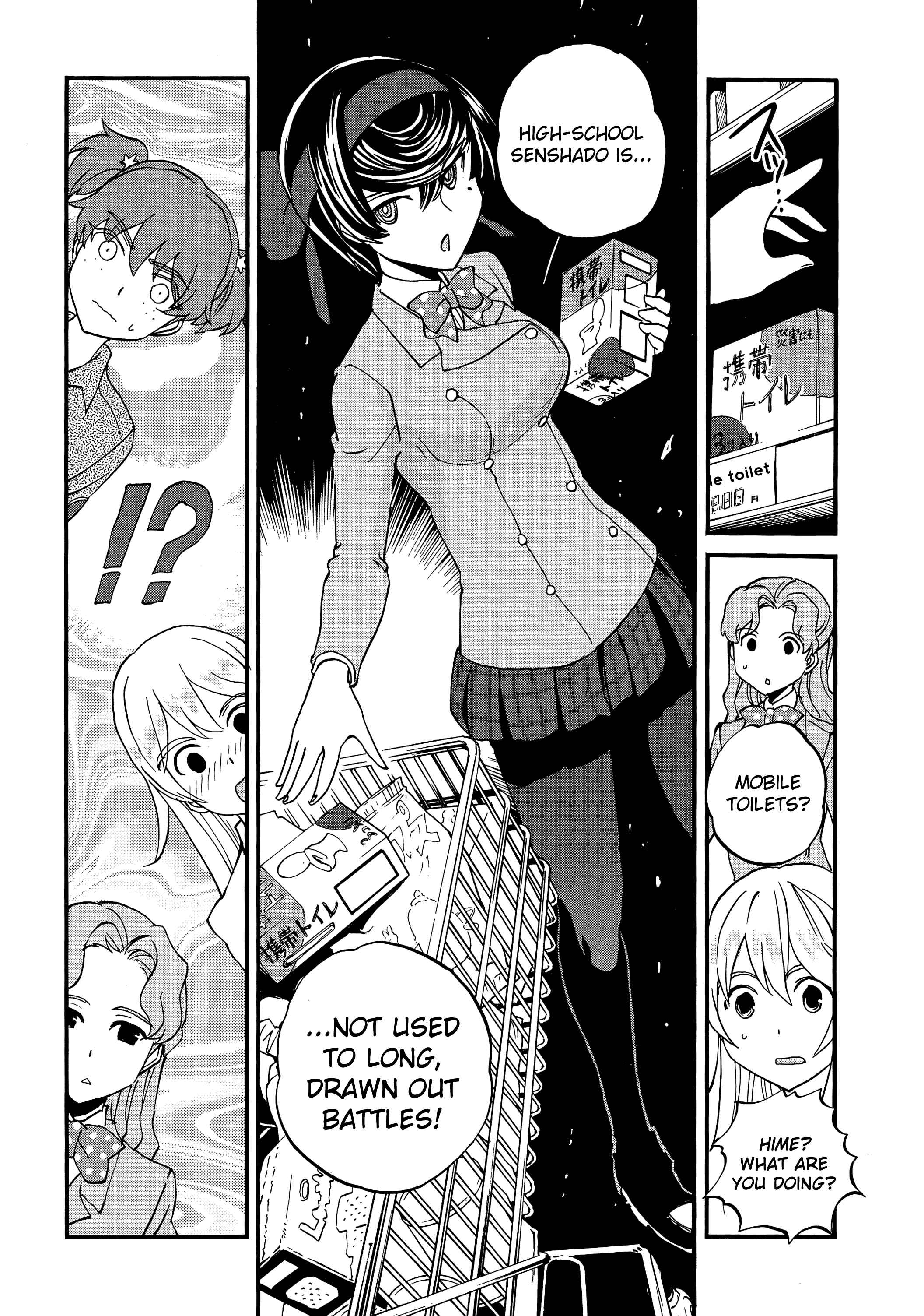 Girls und Panzer: Ribbon no Musha Chapter 34 - Page 14
