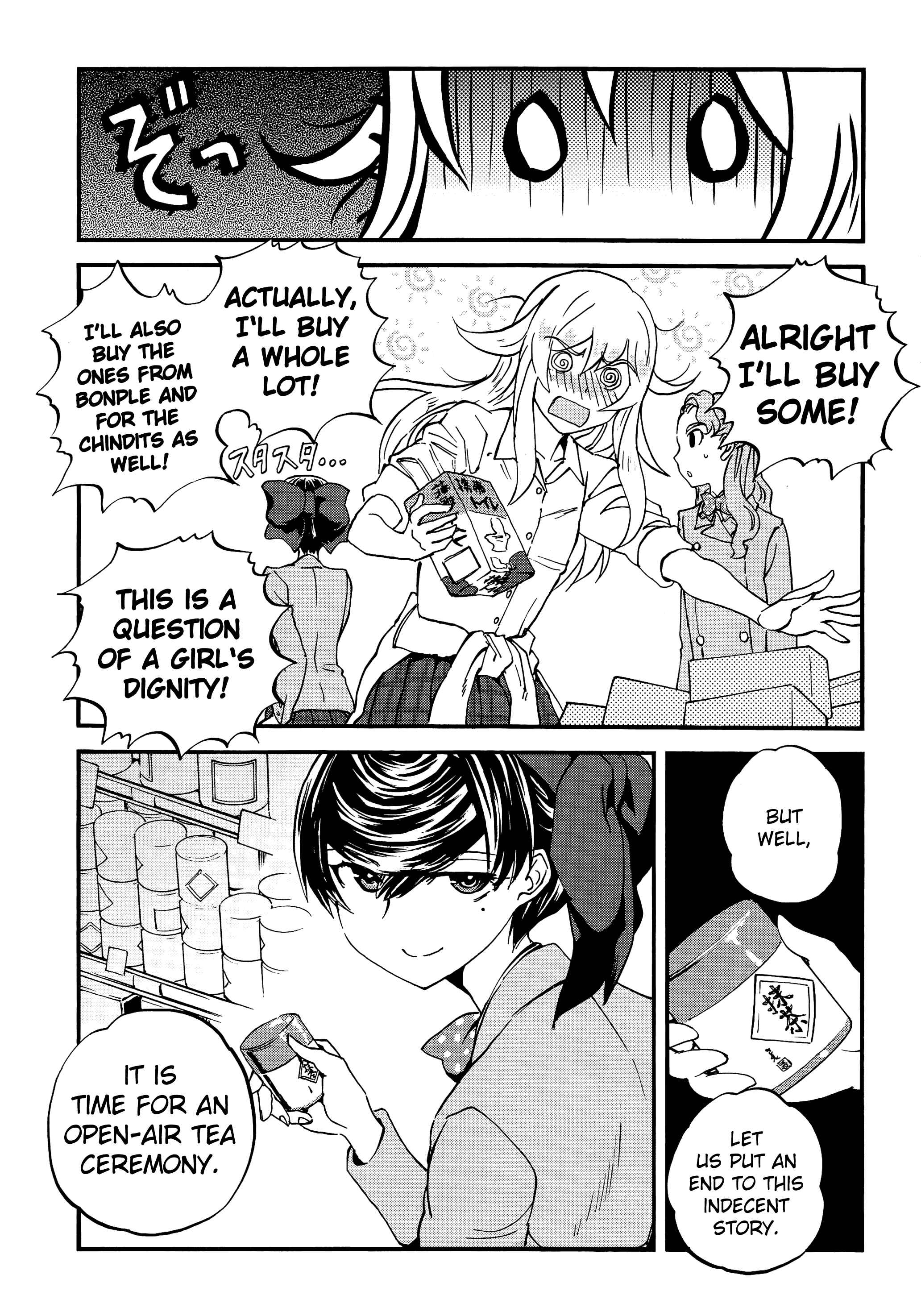Girls und Panzer: Ribbon no Musha Chapter 34 - Page 17