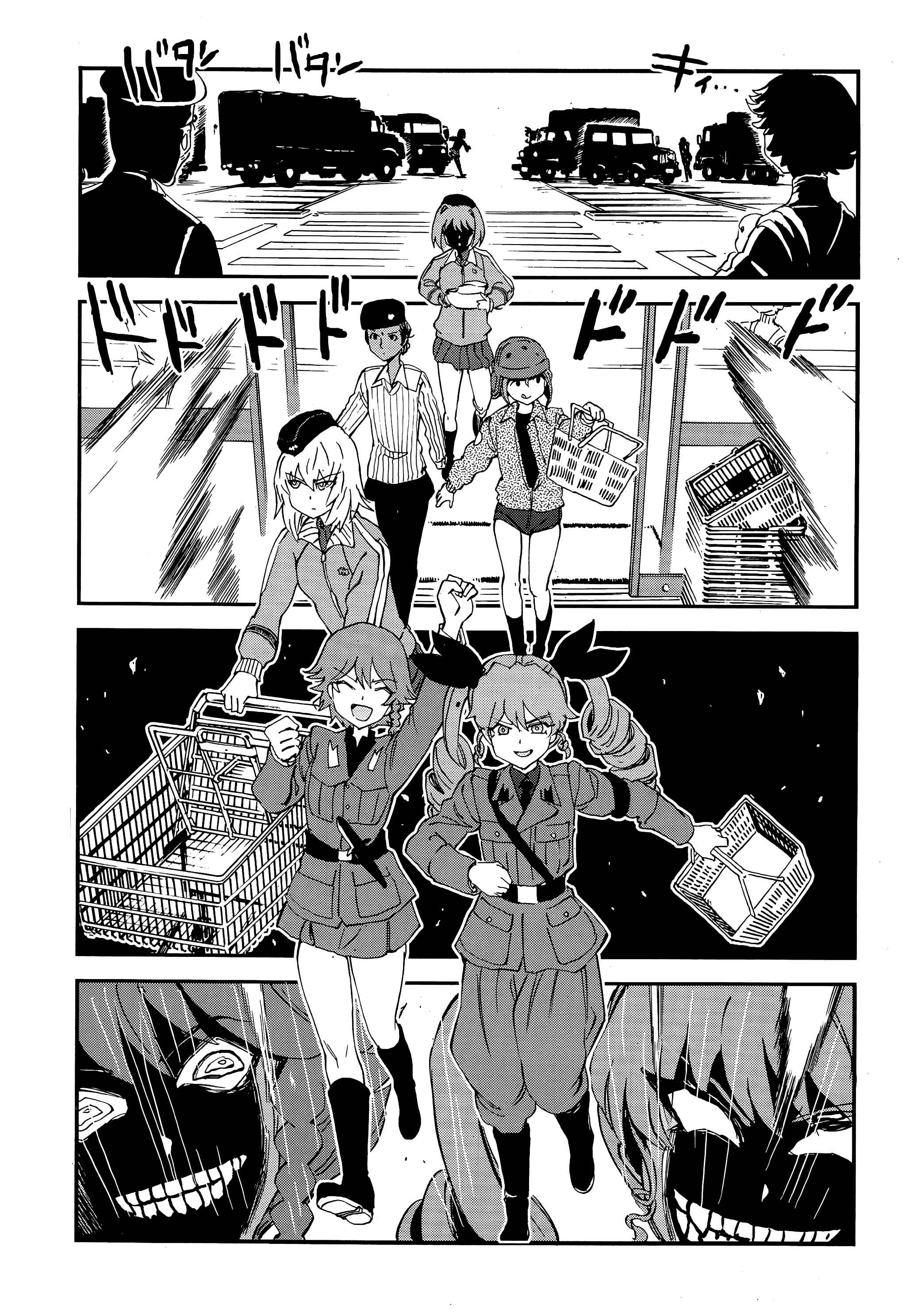 Girls und Panzer: Ribbon no Musha Chapter 34 - Page 5