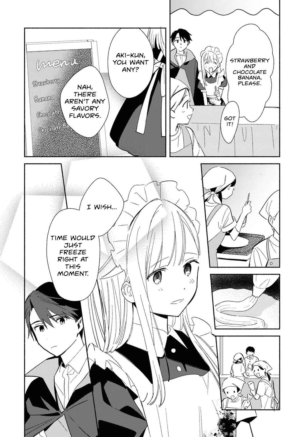 Replica datte, Koi wo Suru. Chapter 25.5 - Page 3