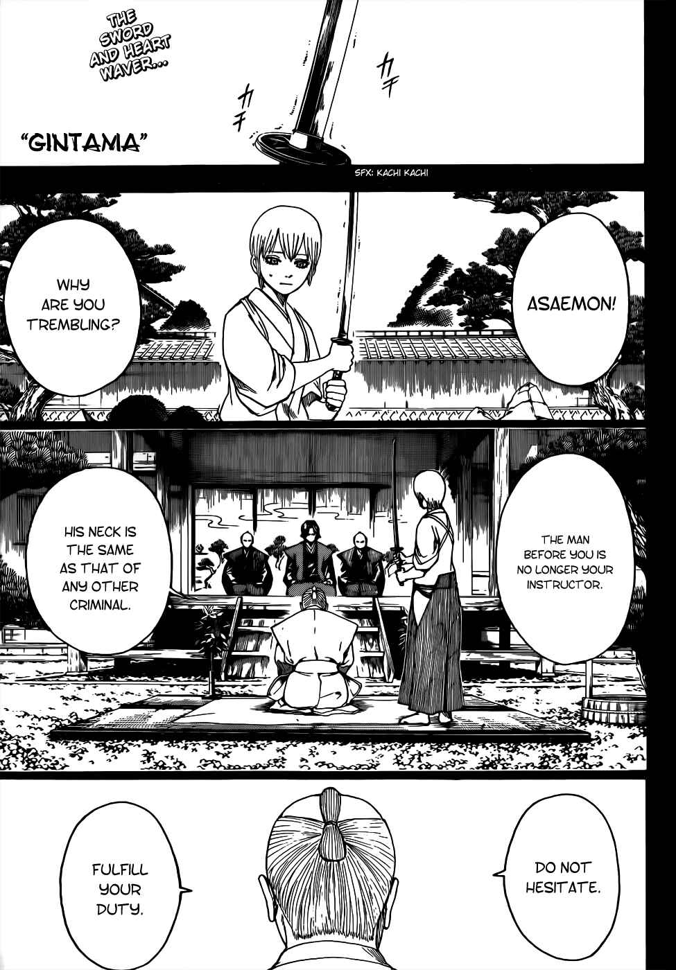 Gintama Chapter 464 - Page 1