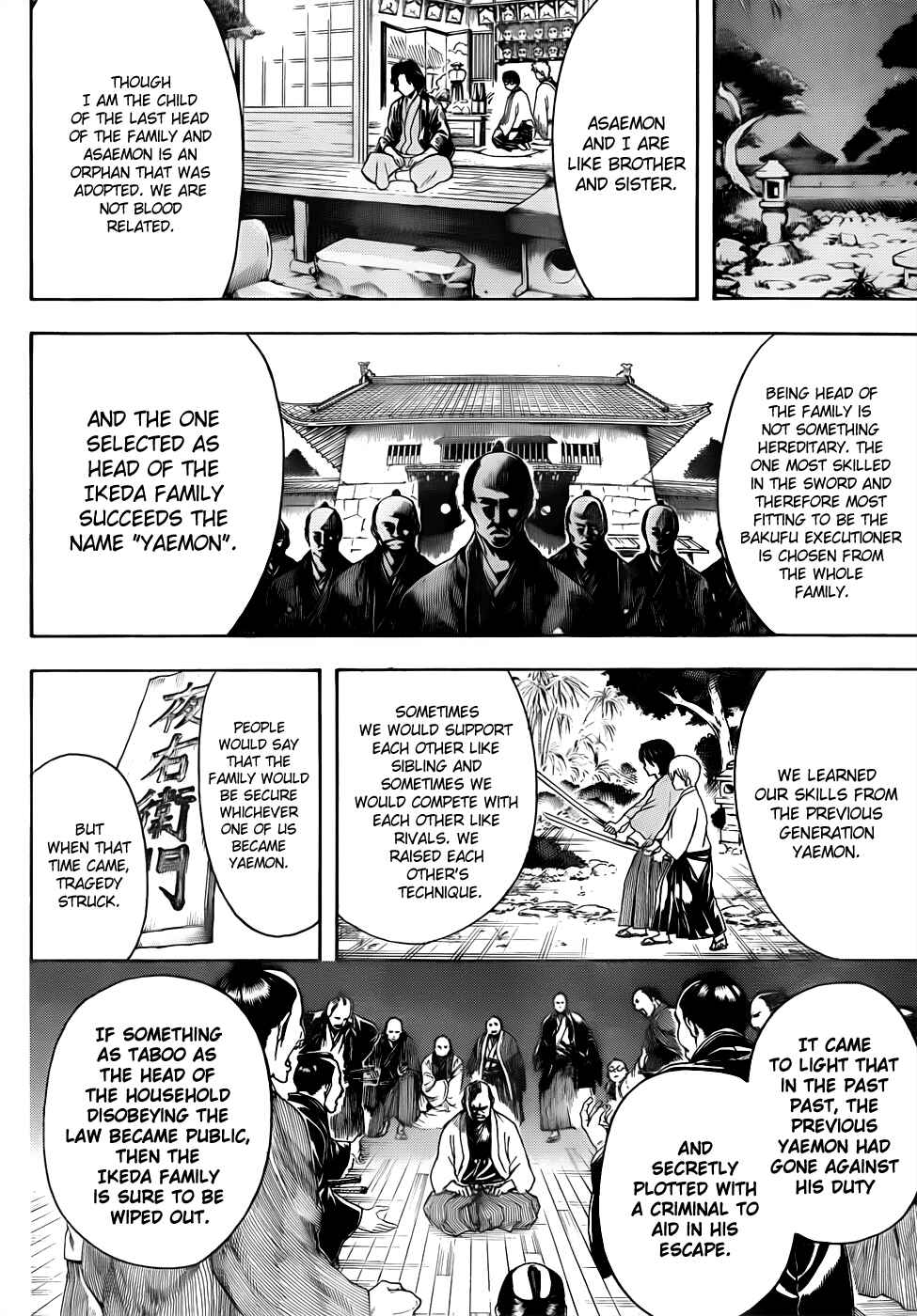 Gintama Chapter 464 - Page 12