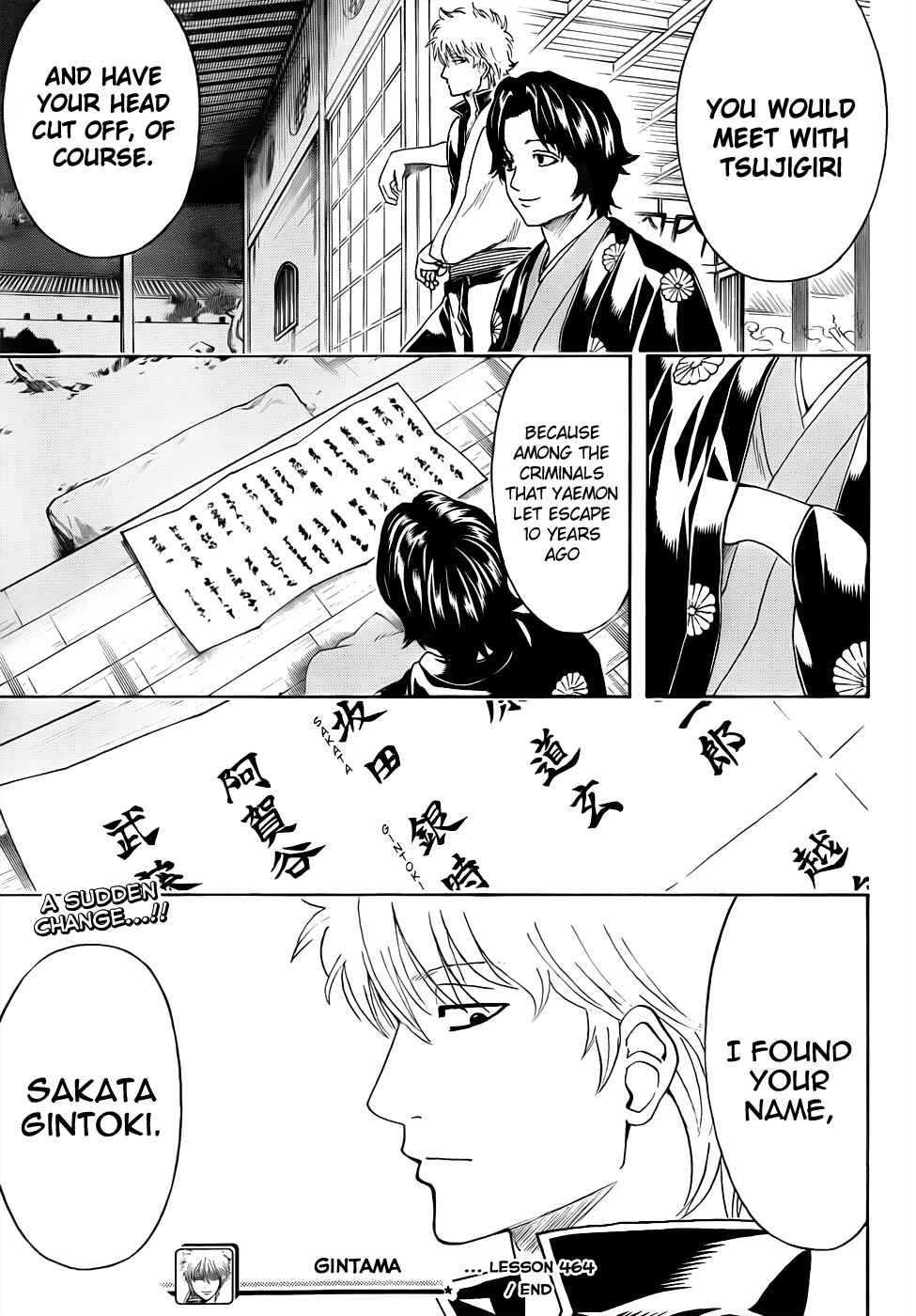 Gintama Chapter 464 - Page 17