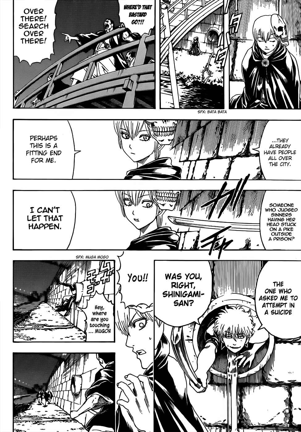 Gintama Chapter 464 - Page 4