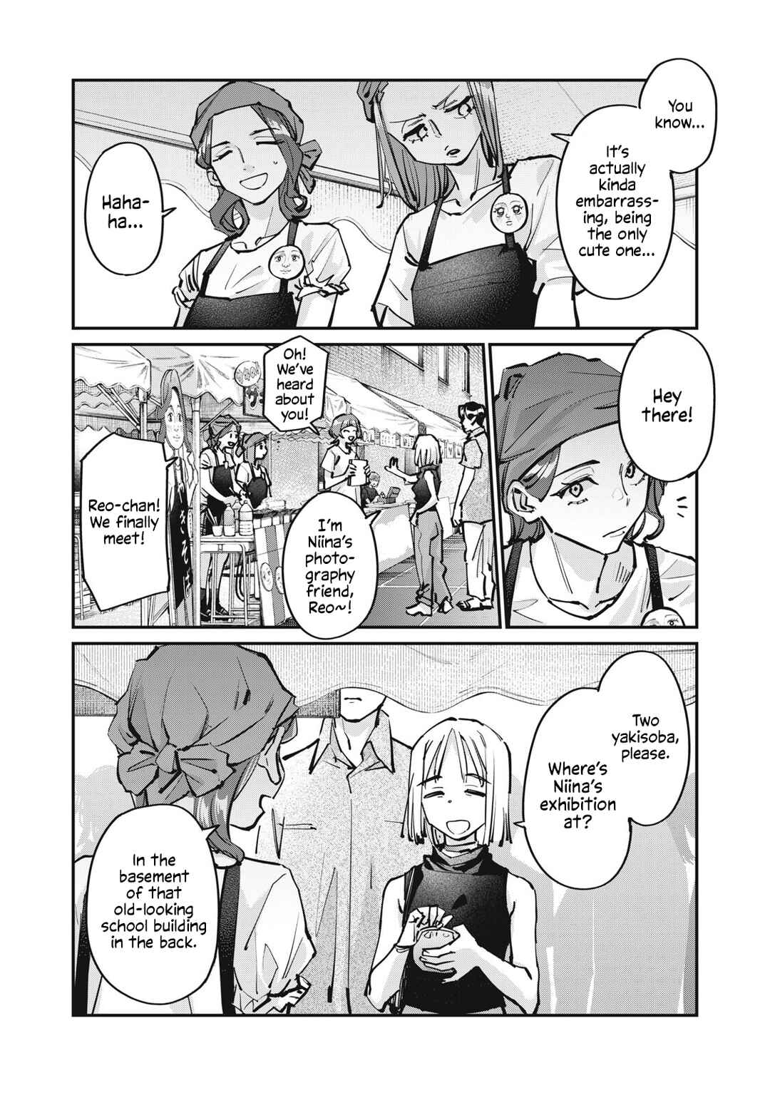 SUNNY 16 Chapter 11 - Page 12